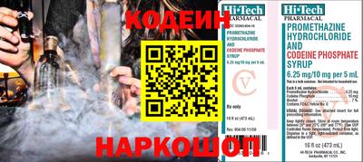 твердый Заводоуковск
