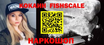 твердый Заводоуковск