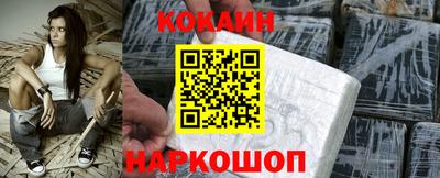 трава Изобильный