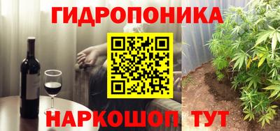 трава Изобильный
