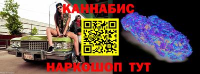 герыч Заволжье