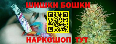 твердый Заводоуковск