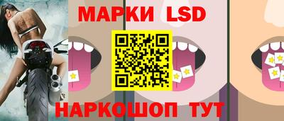 твердый Заводоуковск