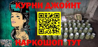 герыч Заволжье