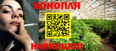 герыч Заволжье