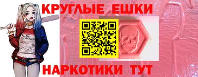 твердый Заводоуковск