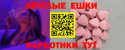 твердый Заводоуковск