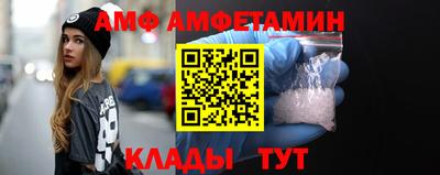 твердый Заводоуковск