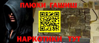 герыч Заволжье