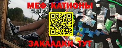 герыч Заволжье