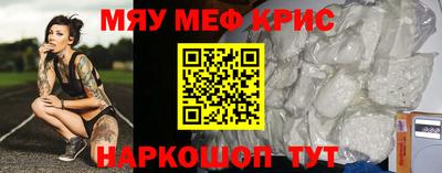 твердый Заводоуковск