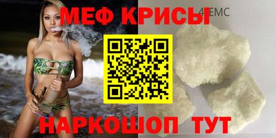 твердый Заводоуковск